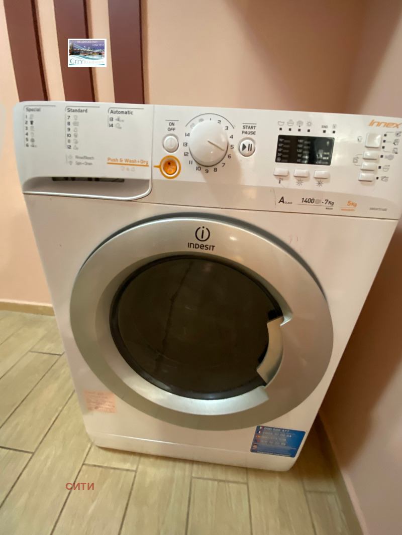 Дава под наем 2-СТАЕН, гр. Пловдив, Тракия, снимка 12 - Апартаменти - 53602089