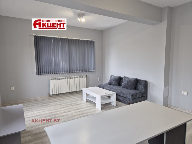 Дава под наем ОФИС, гр. Велико Търново, Център