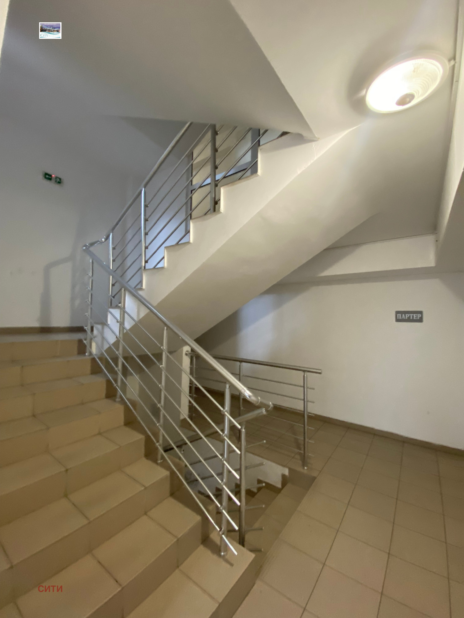 Дава под наем 2-СТАЕН, гр. Пловдив, Тракия, снимка 13 - Апартаменти - 53602089