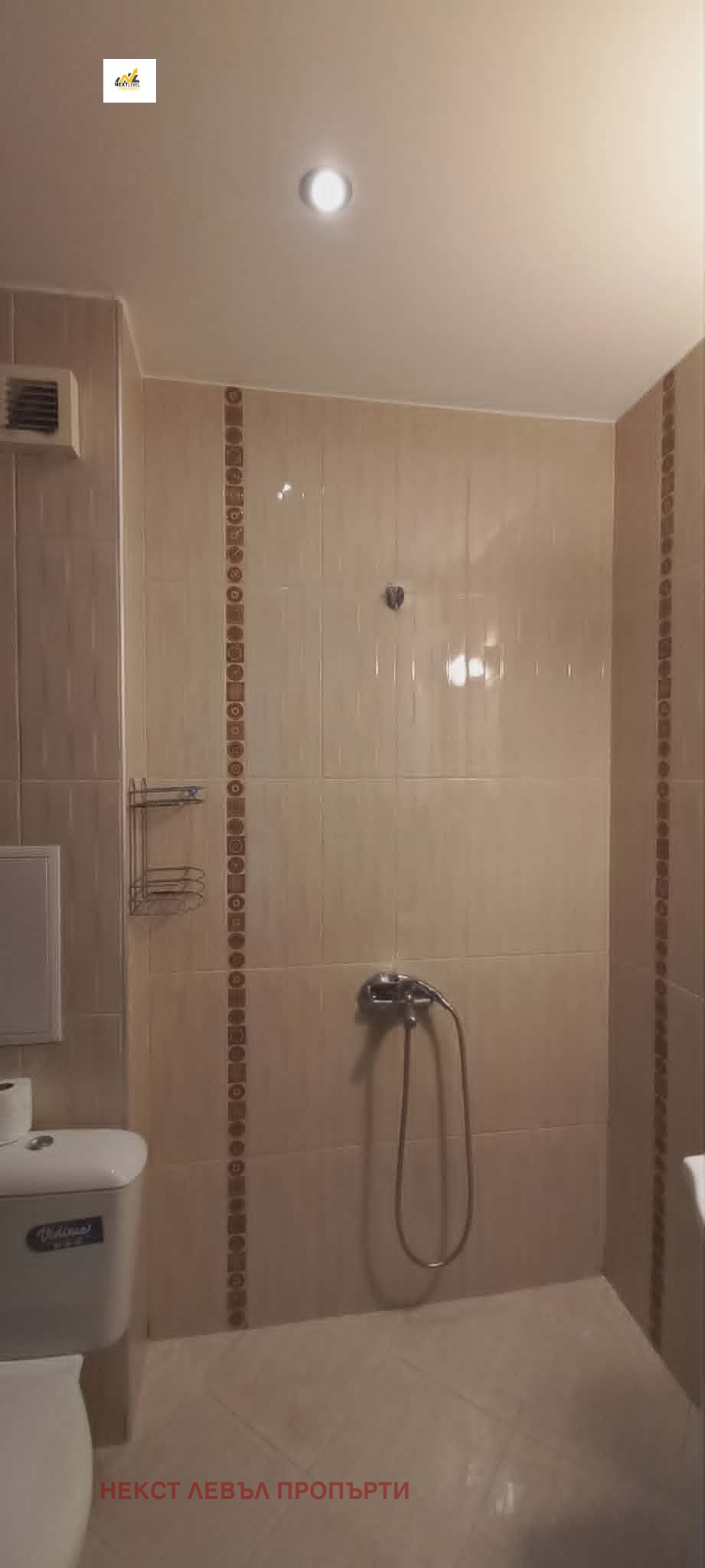 Дава под наем 2-СТАЕН, гр. София, Овча купел 2, снимка 8 - Апартаменти - 54689807