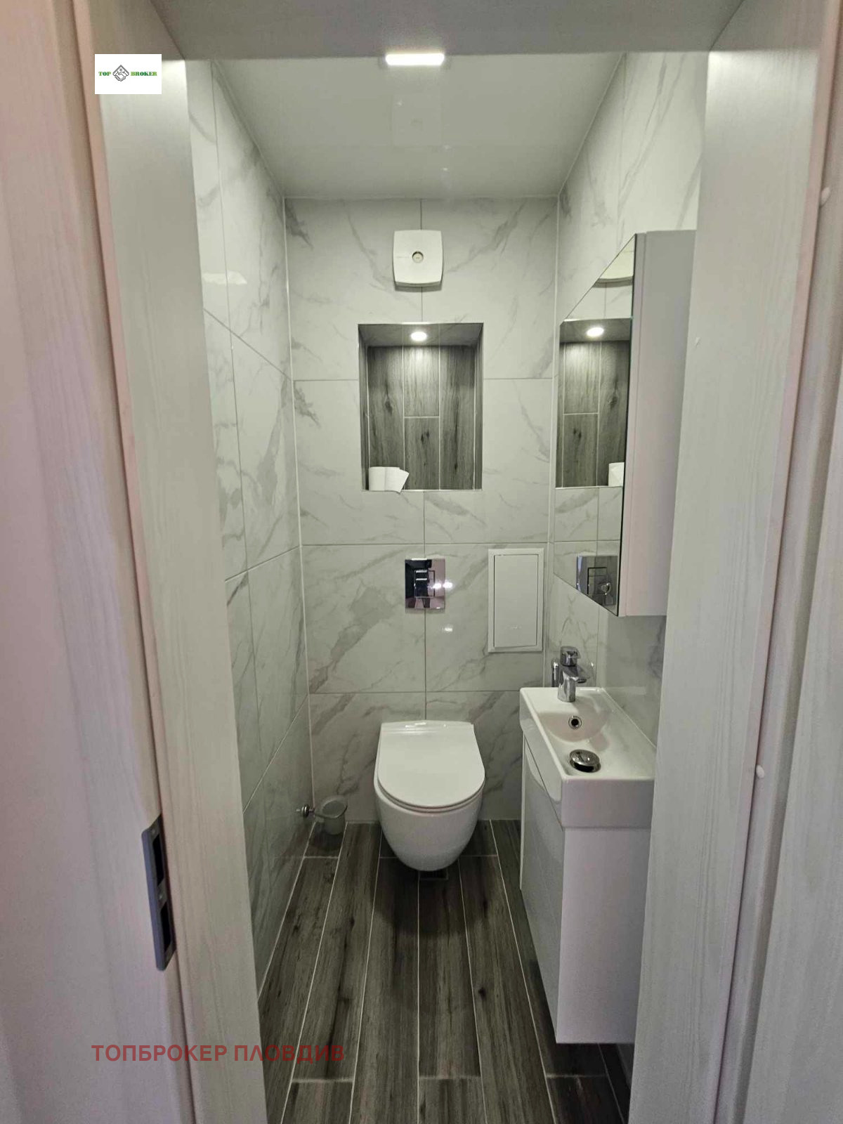 Дава под наем 4-СТАЕН, гр. Пловдив, Младежки Хълм, снимка 8 - Апартаменти - 53919891