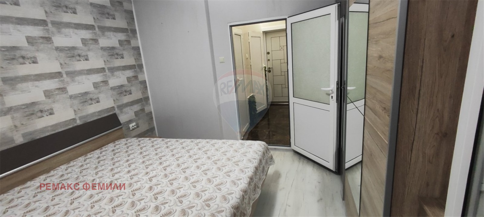 ���� ��� ���� 2-����� | Imot.bg � ����������� 6