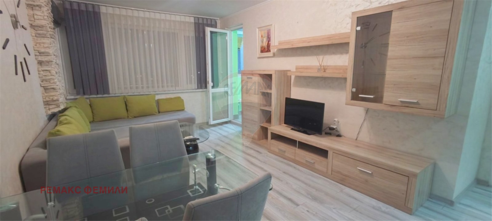 ���� ��� ���� 2-����� | Imot.bg � ����������� 1