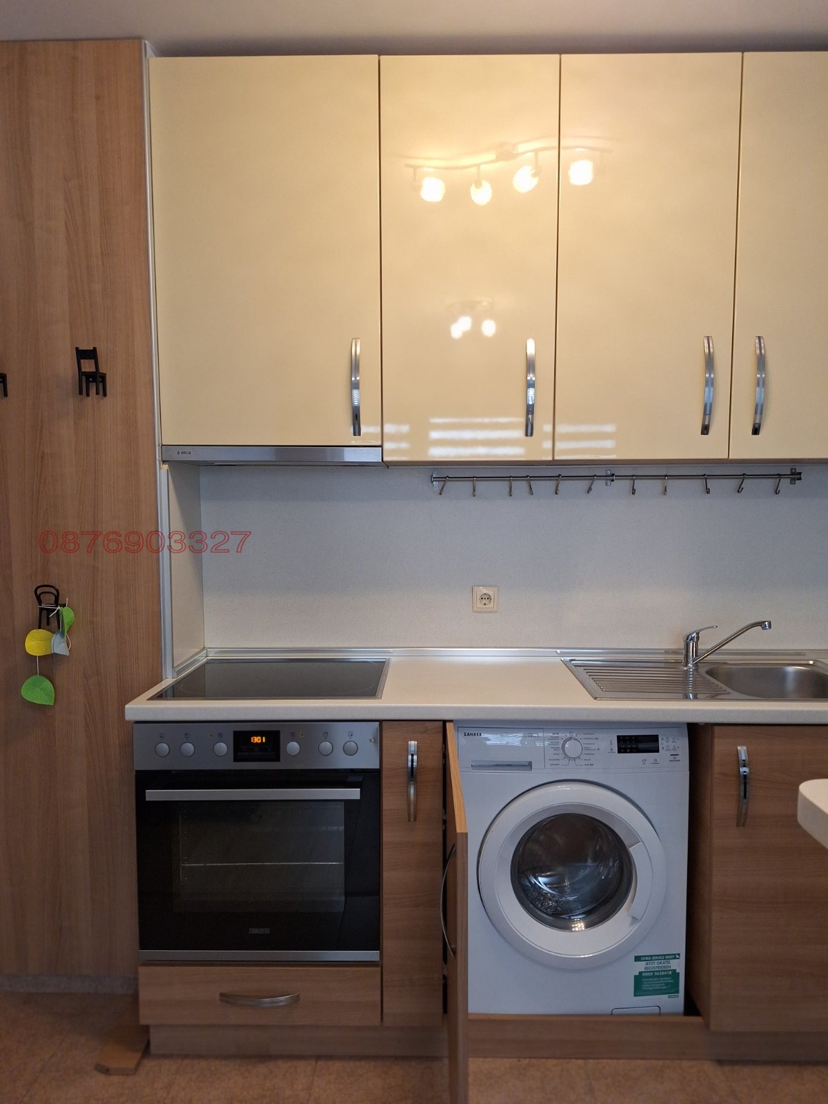 ���� ��� ���� 2-����� | Imot.bg � ����������� 2