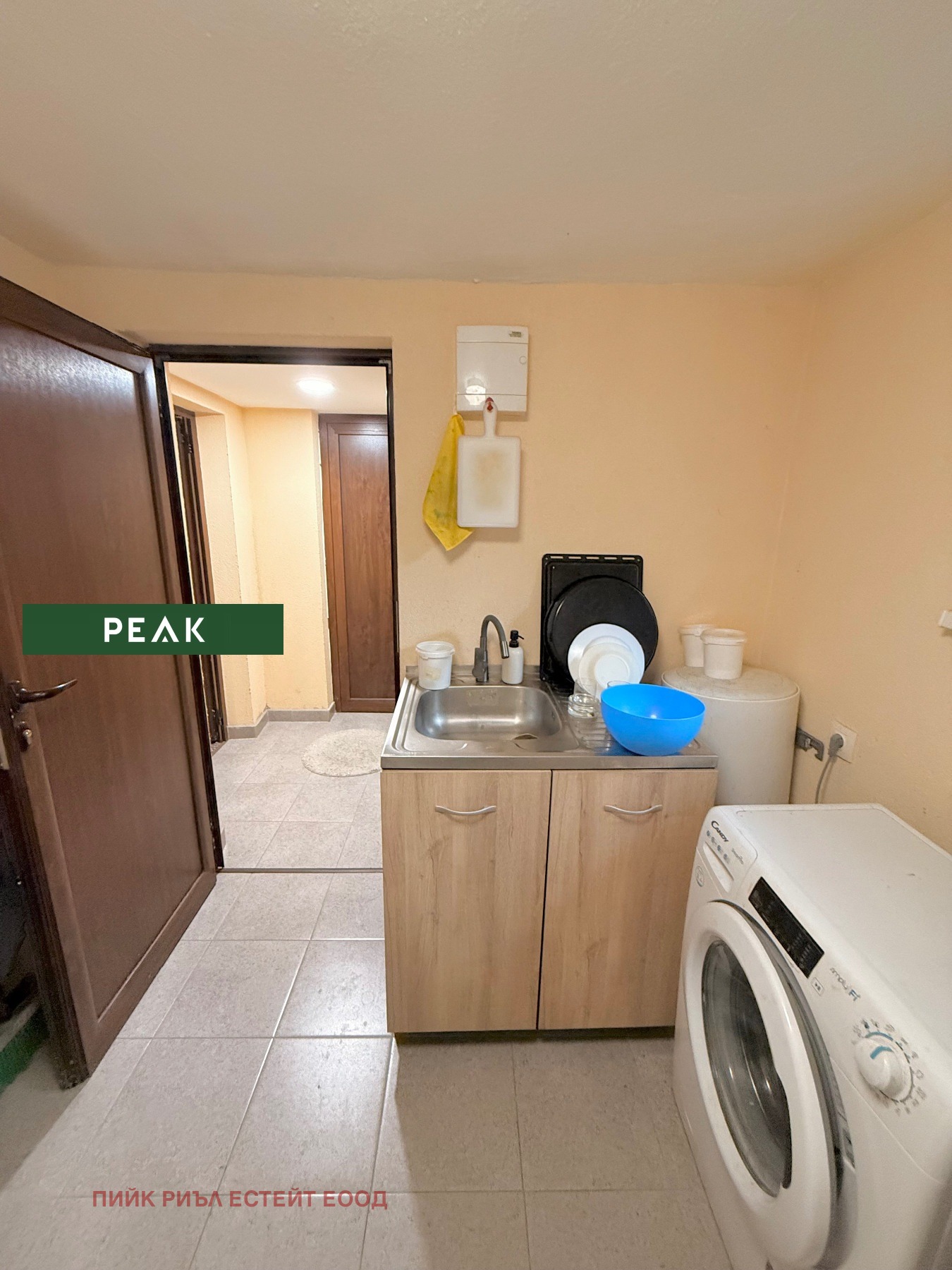 ���� ��� ���� 2-����� | Imot.bg � ����������� 4