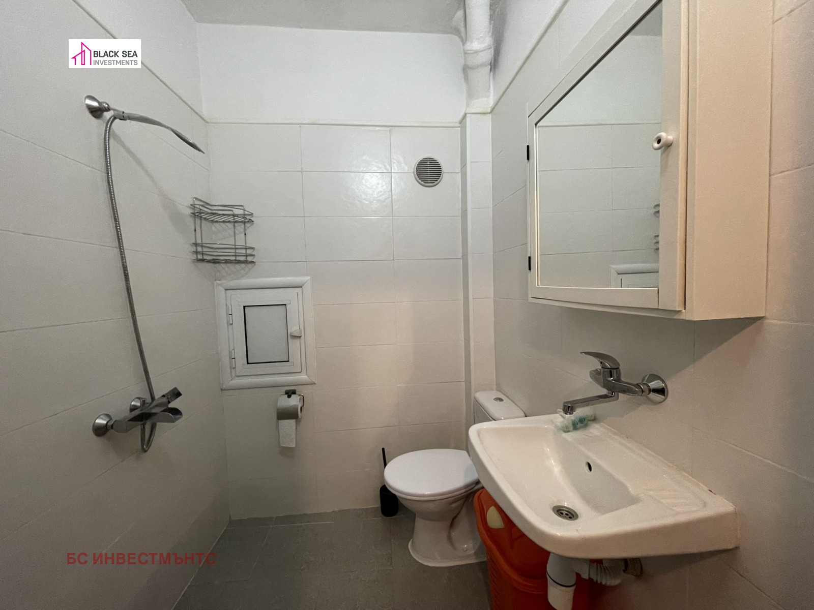 ���� ��� ���� 3-����� | Imot.bg � ����������� 4