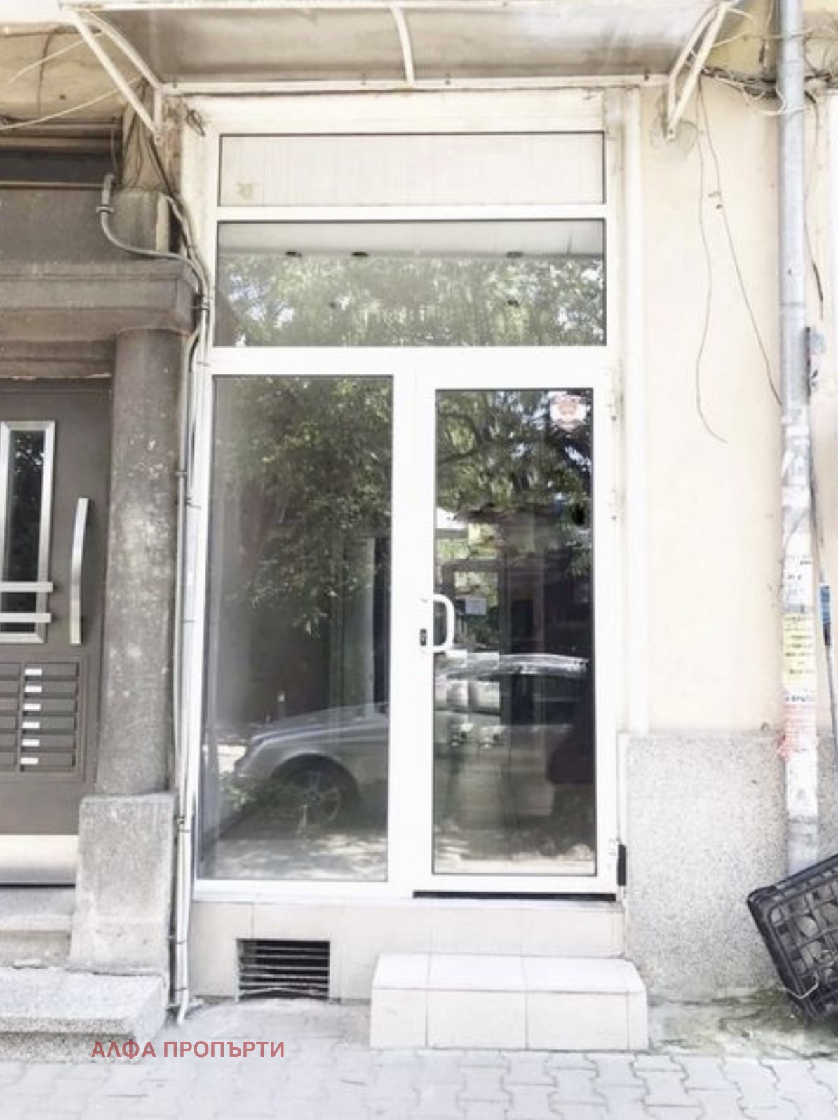 ���� ��� ���� ���� | Imot.bg � ����������� 3