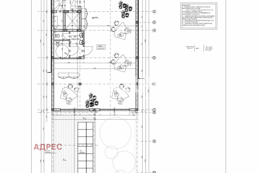 ���� ��� ���� ���� | Imot.bg � ����������� 12