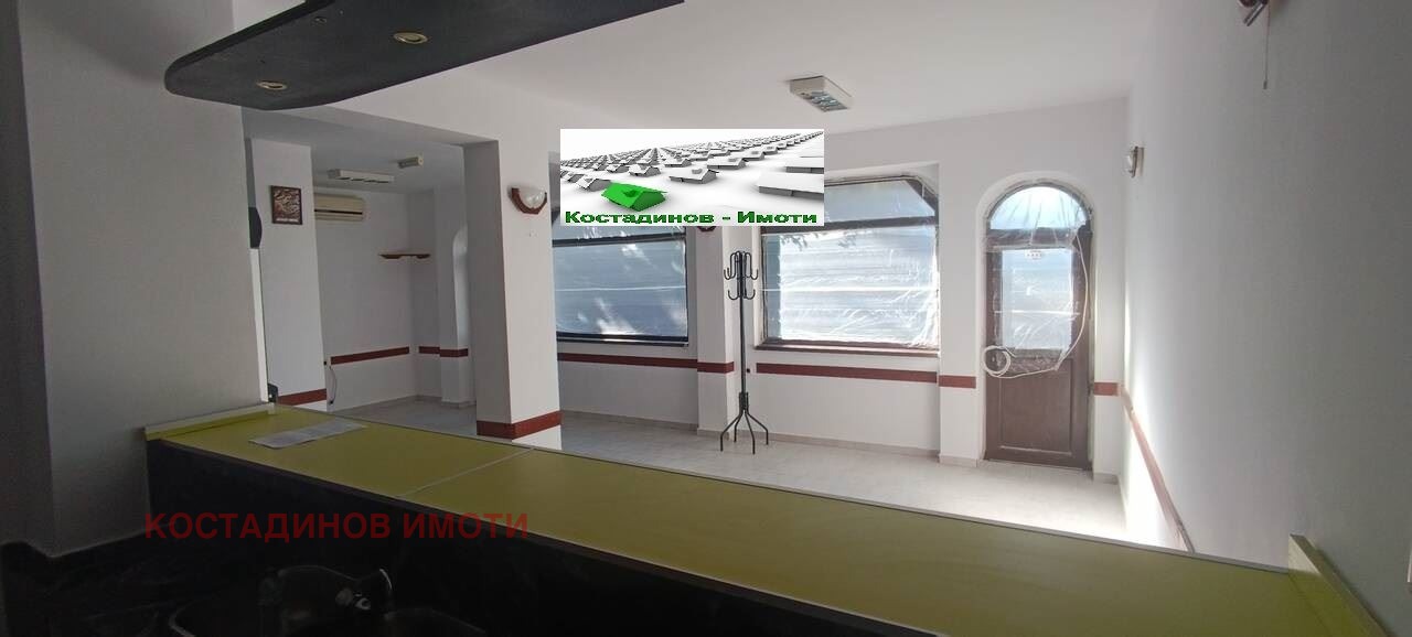 ���� ��� ���� ��������� | Imot.bg � ����������� 2