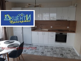 1 slaapkamer Zona B, Veliko Tarnovo 4