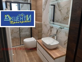 1 chambre Zona B, Veliko Tarnovo 12