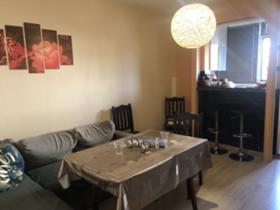 ���� ��� ���� 3-����� | Imot.bg � ����� ������ 3