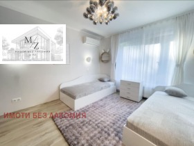    3- | Imot.bg    5