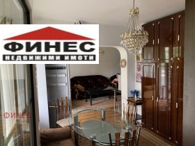 ���� ��� ���� 3-����� | Imot.bg � ����� ������ 2