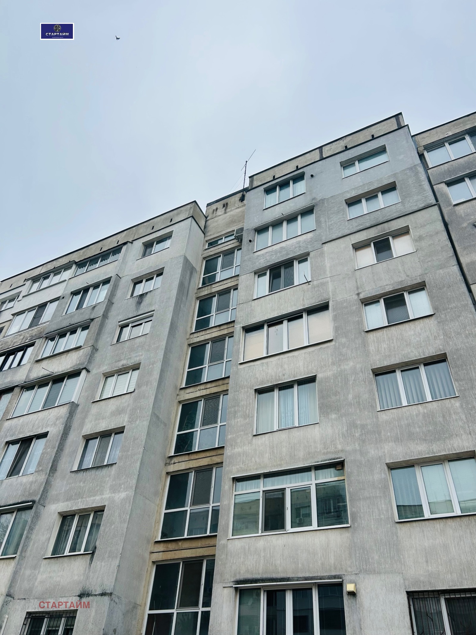 Дава под наем 3-СТАЕН, гр. София, Слатина, снимка 16 - Апартаменти - 53707733