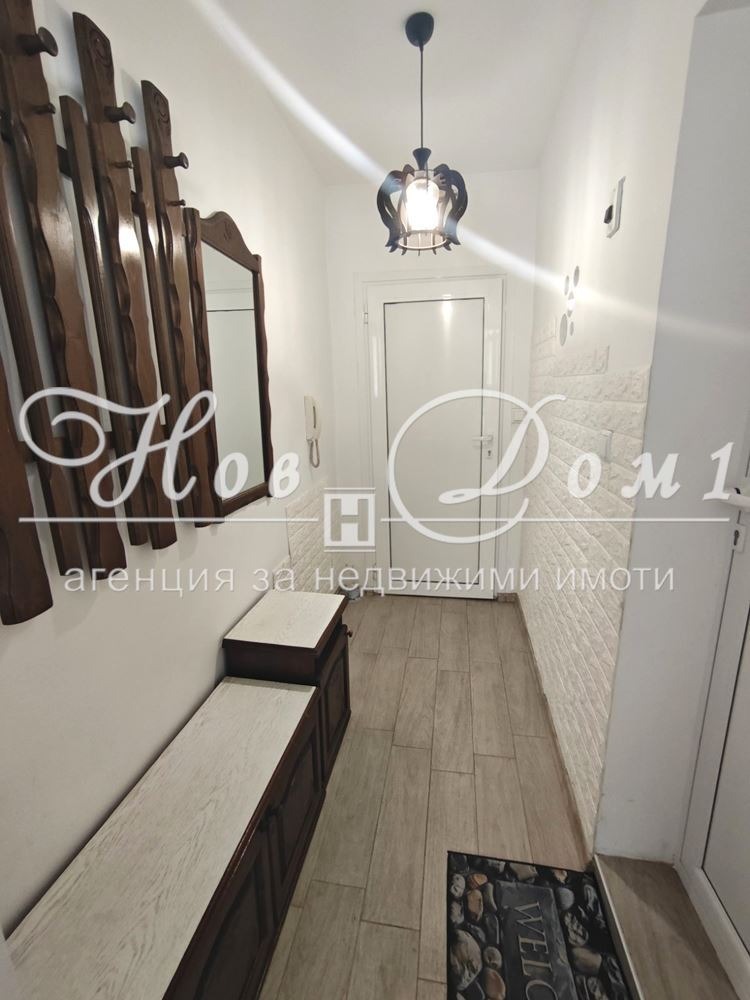 ���� ��� ���� 2-����� | Imot.bg � ����������� 7