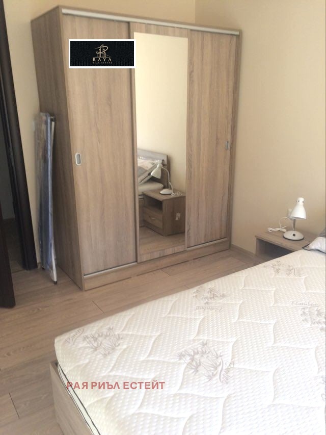 ���� ��� ���� 2-����� | Imot.bg � ����������� 7