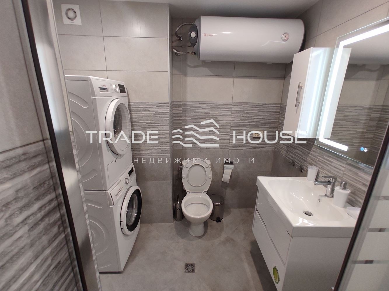 ���� ��� ���� 2-����� | Imot.bg � ����������� 7