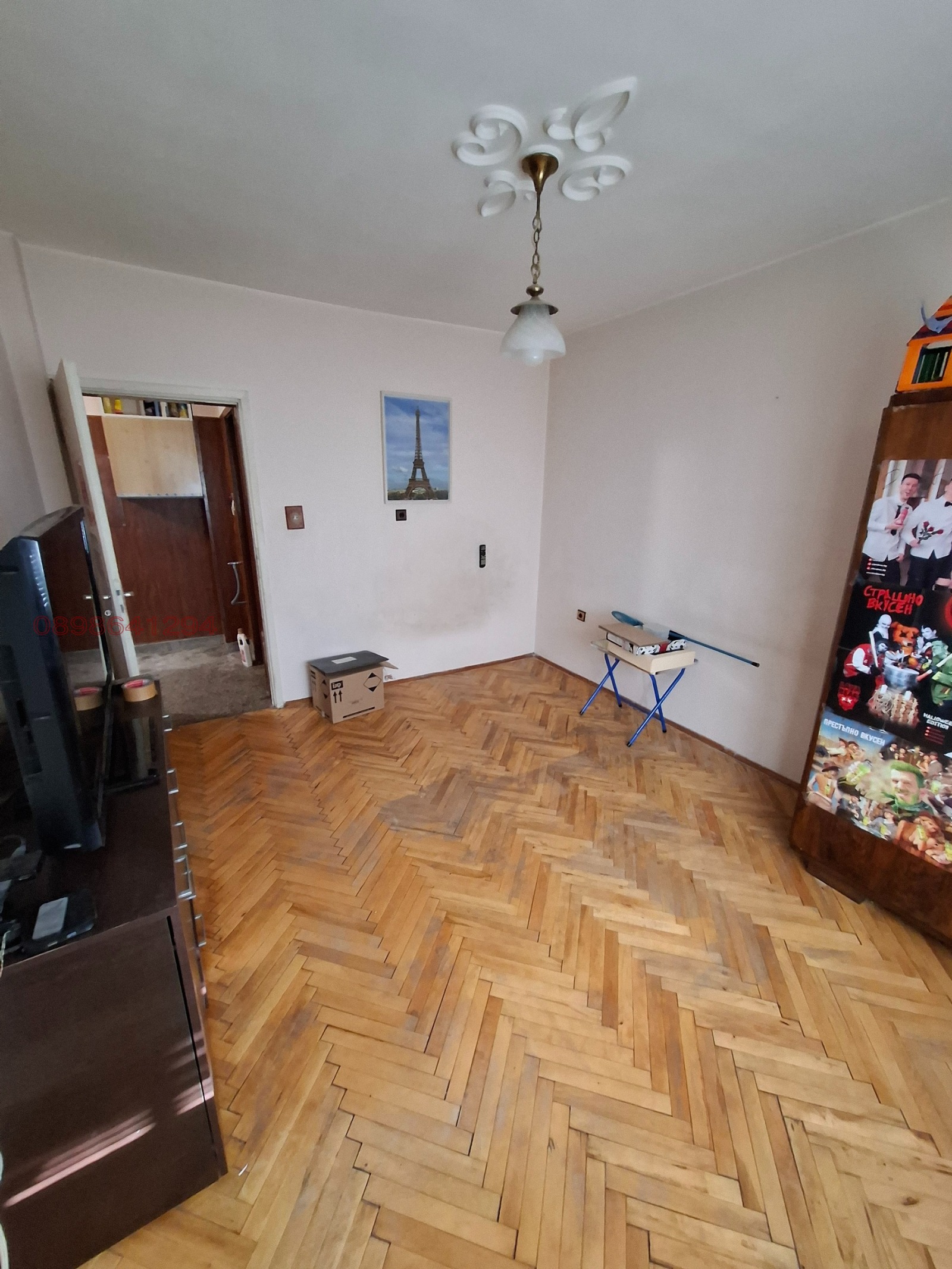 ���� ��� ���� 2-����� | Imot.bg � ����������� 4