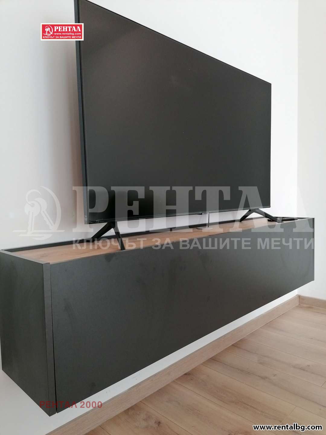 ���� ��� ���� 2-����� | Imot.bg � ����������� 2