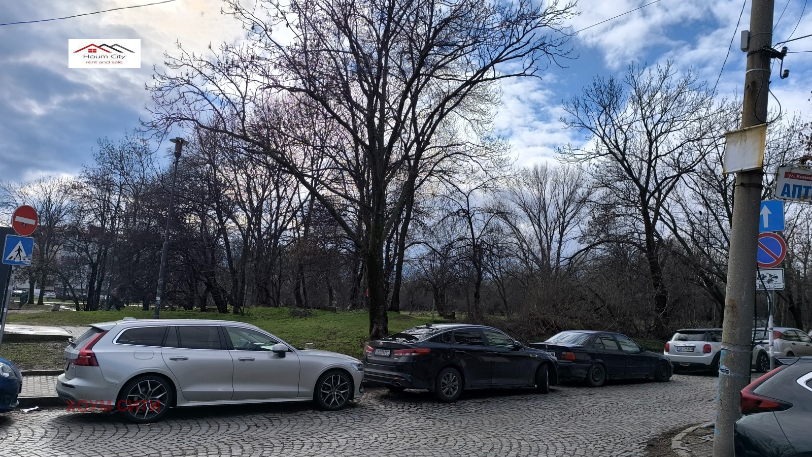 ���� ��� ���� 2-����� | Imot.bg � ����������� 10