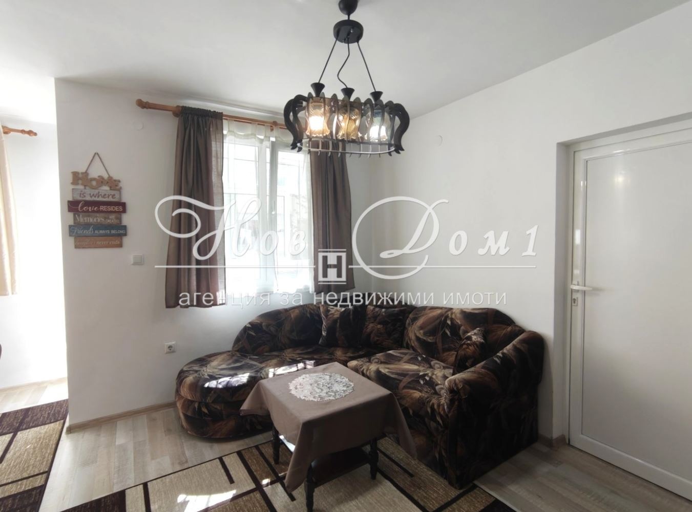 ���� ��� ���� 2-����� | Imot.bg � ����������� 1