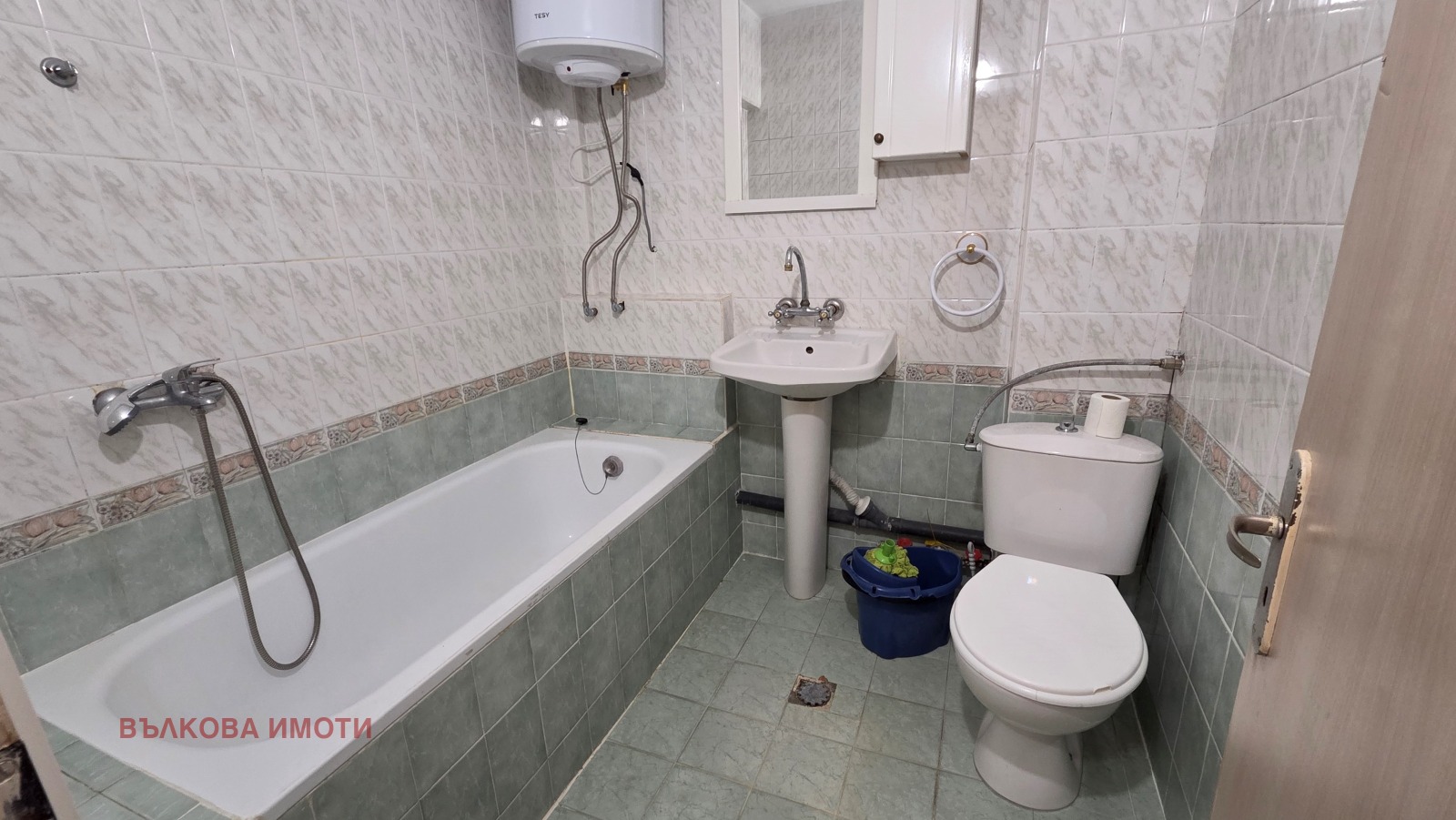 ���� ��� ���� 2-����� | Imot.bg � ����������� 9