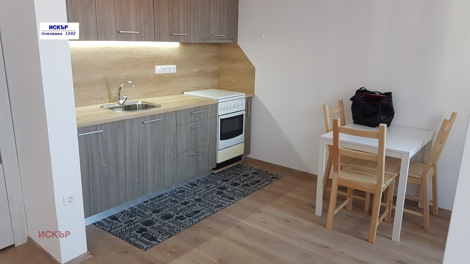 ���� ��� ���� 2-����� | Imot.bg � ����������� 5