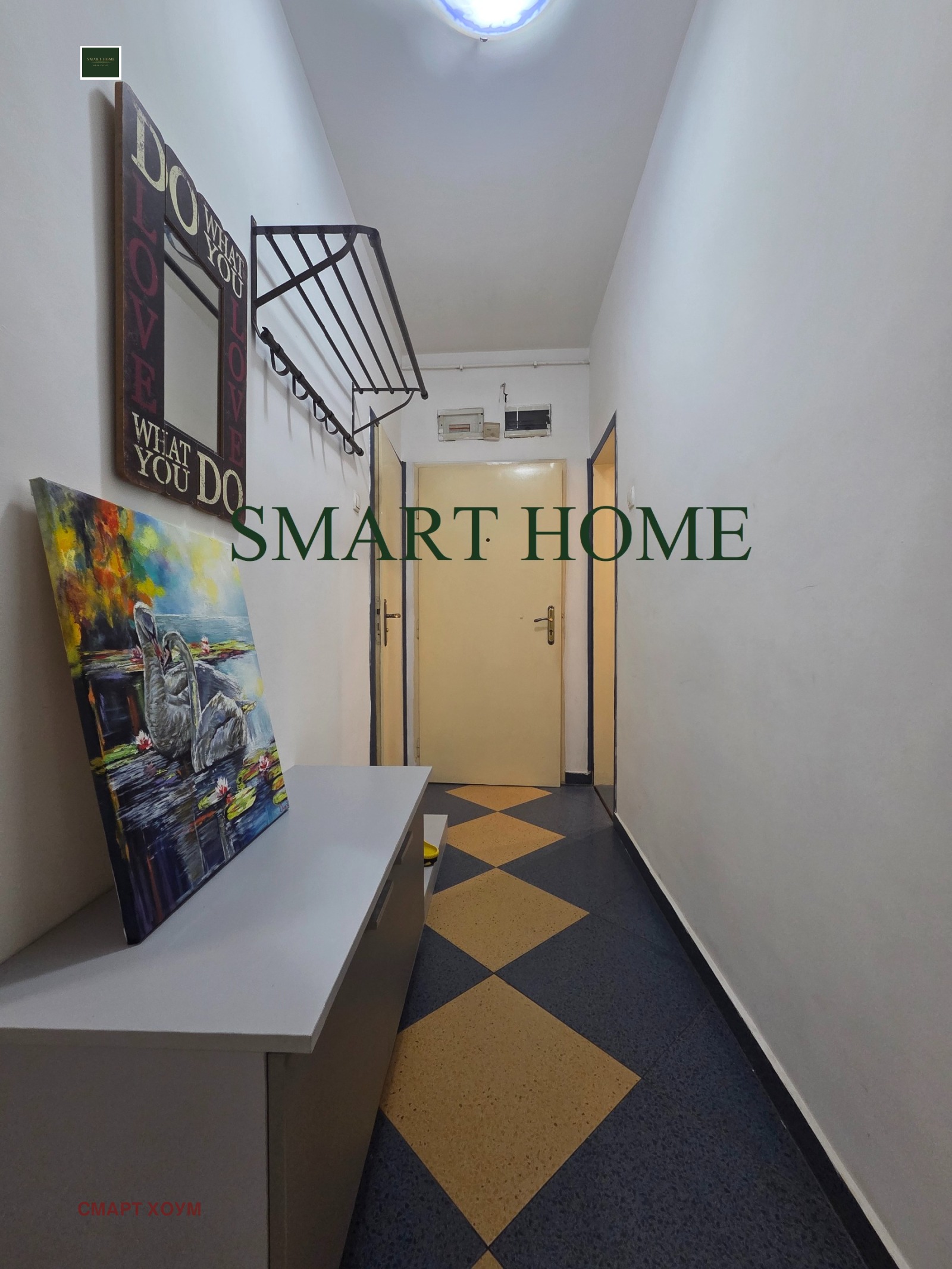 ���� ��� ���� 3-����� | Imot.bg � ����������� 5