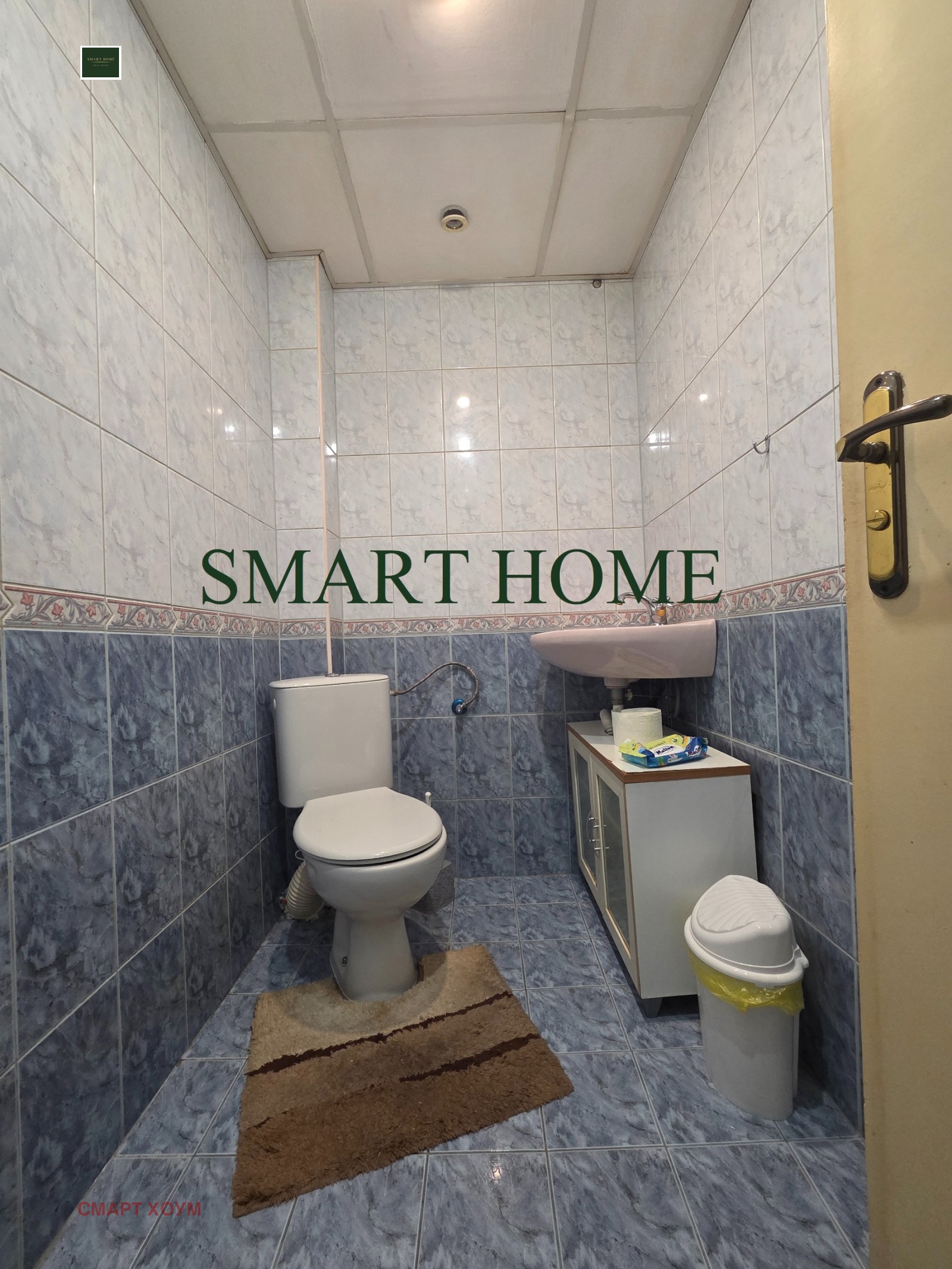 ���� ��� ���� 3-����� | Imot.bg � ����������� 13