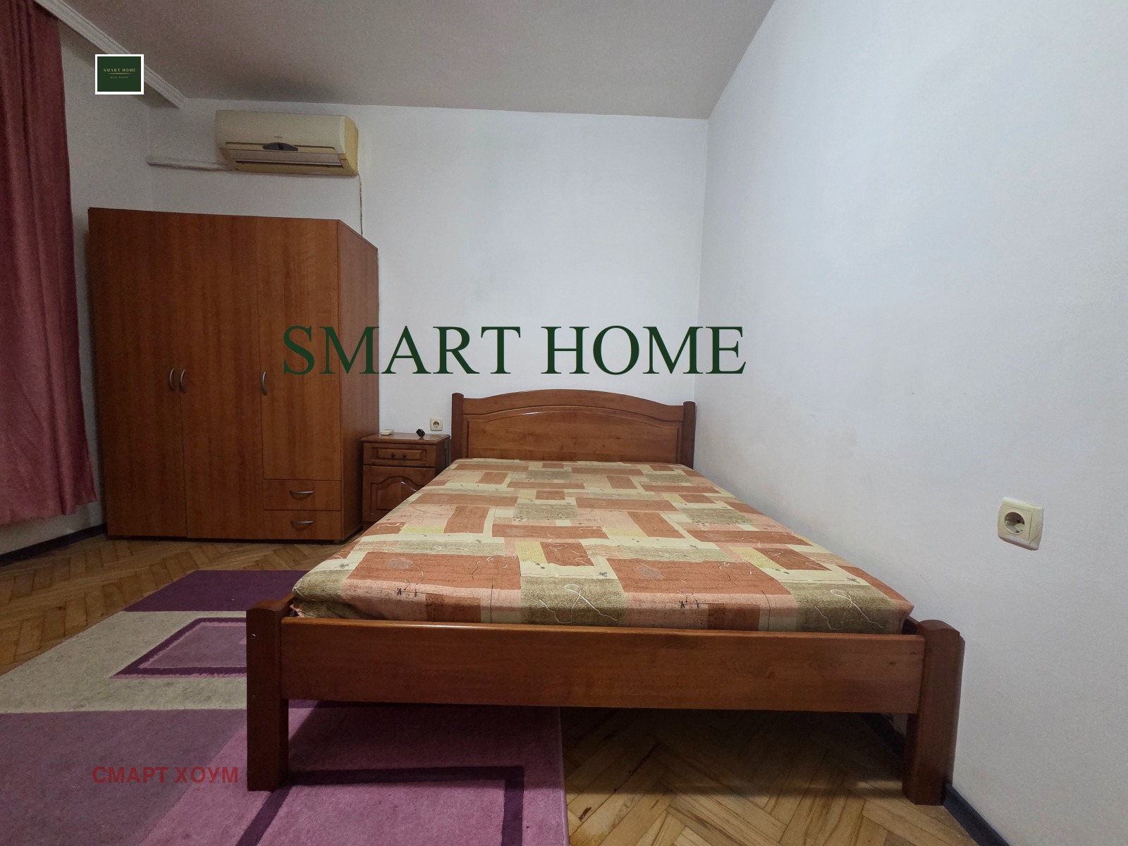 ���� ��� ���� 3-����� | Imot.bg � ����������� 9