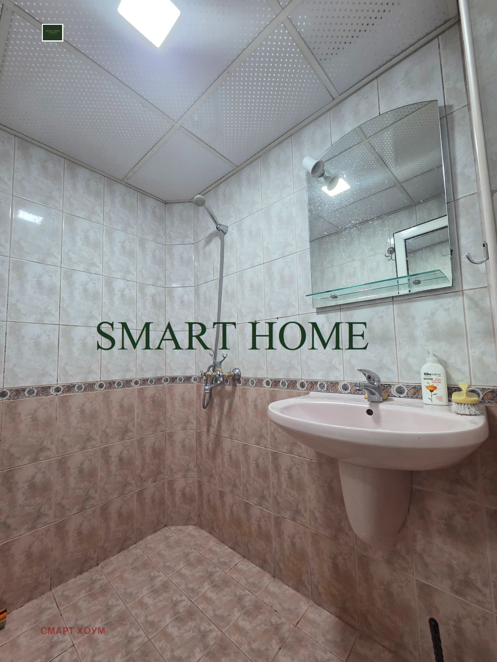 ���� ��� ���� 3-����� | Imot.bg � ����������� 12