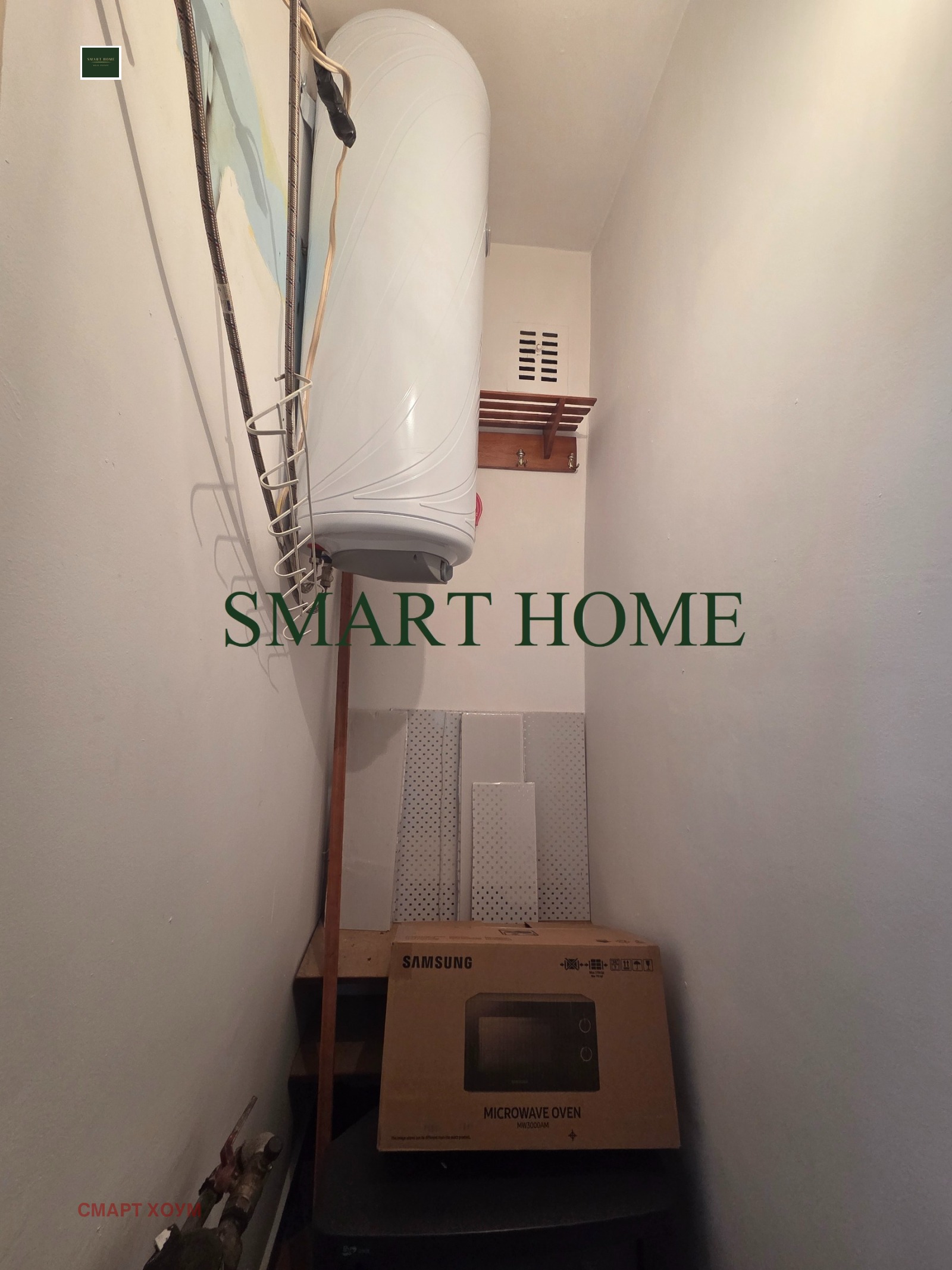 ���� ��� ���� 3-����� | Imot.bg � ����������� 11