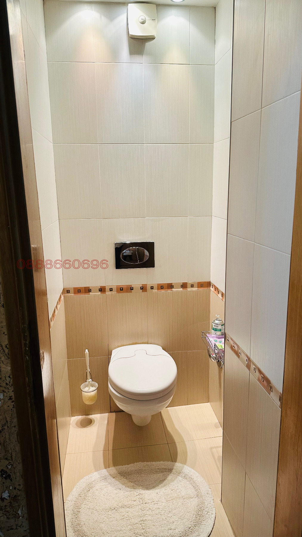 ���� ��� ���� 3-����� | Imot.bg � ����������� 8