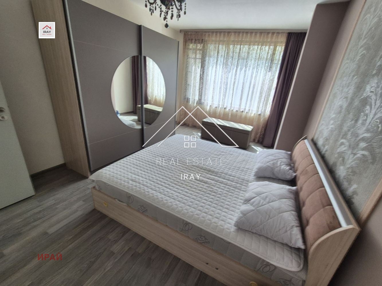 ���� ��� ���� 3-����� | Imot.bg � ����������� 1