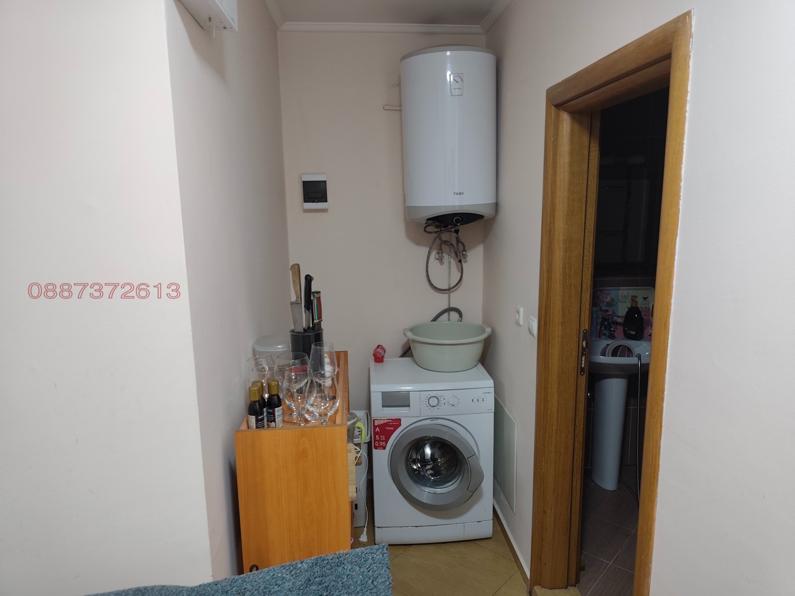 ���� ��� ���� 3-����� | Imot.bg � ����������� 9