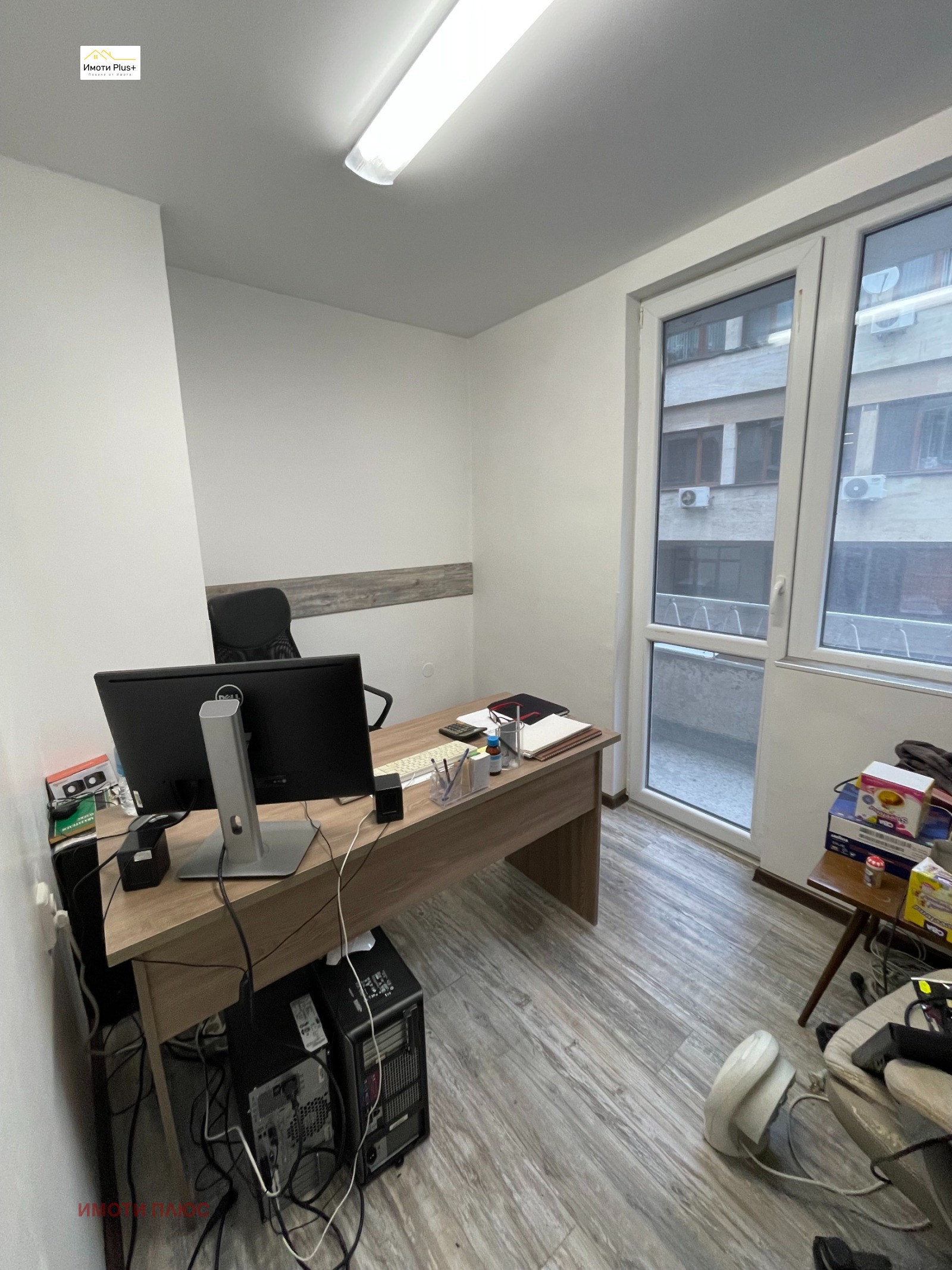 ���� ��� ���� ���� | Imot.bg � ����������� 1