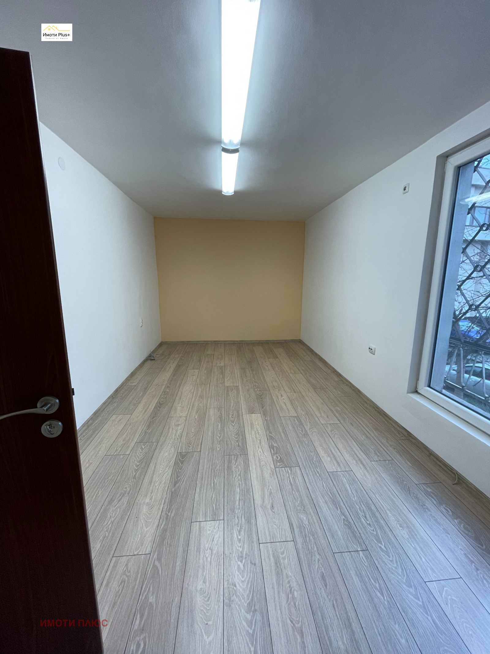 ���� ��� ���� ���� | Imot.bg � ����������� 3