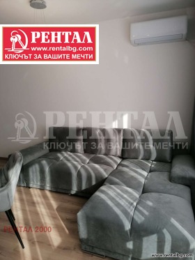 ���� ��� ���� 2-����� | Imot.bg � ����� ������ 3