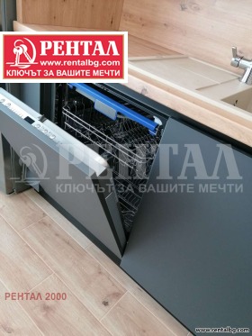 ���� ��� ���� 2-����� | Imot.bg � ����� ������ 5