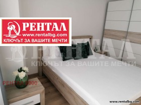 ���� ��� ���� 2-����� | Imot.bg � ����� ������ 8