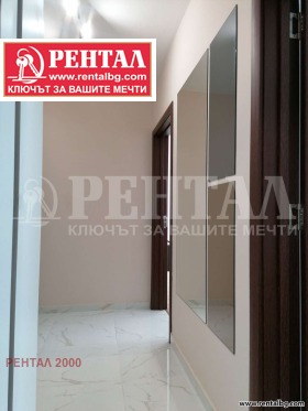 ���� ��� ���� 2-����� | Imot.bg � ����� ������ 13