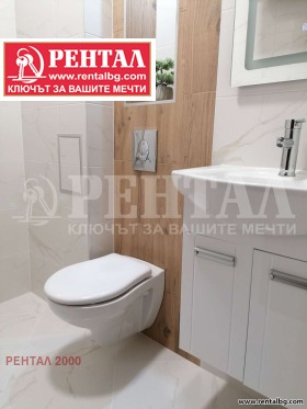 ���� ��� ���� 2-����� | Imot.bg � ����� ������ 11