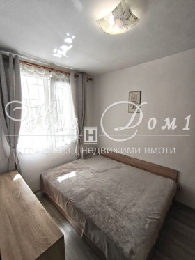 ���� ��� ���� 2-����� | Imot.bg � ����� ������ 5