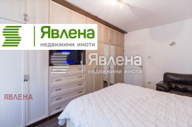    3- | Imot.bg    6