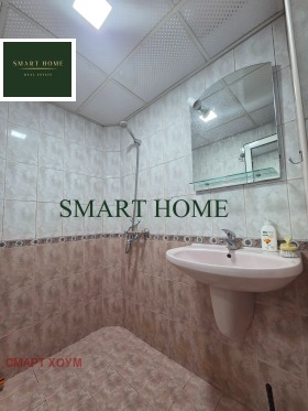 ���� ��� ���� 3-����� | Imot.bg � ����� ������ 12