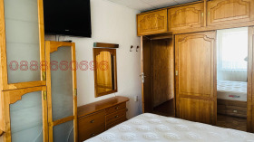 ���� ��� ���� 3-����� | Imot.bg � ����� ������ 13