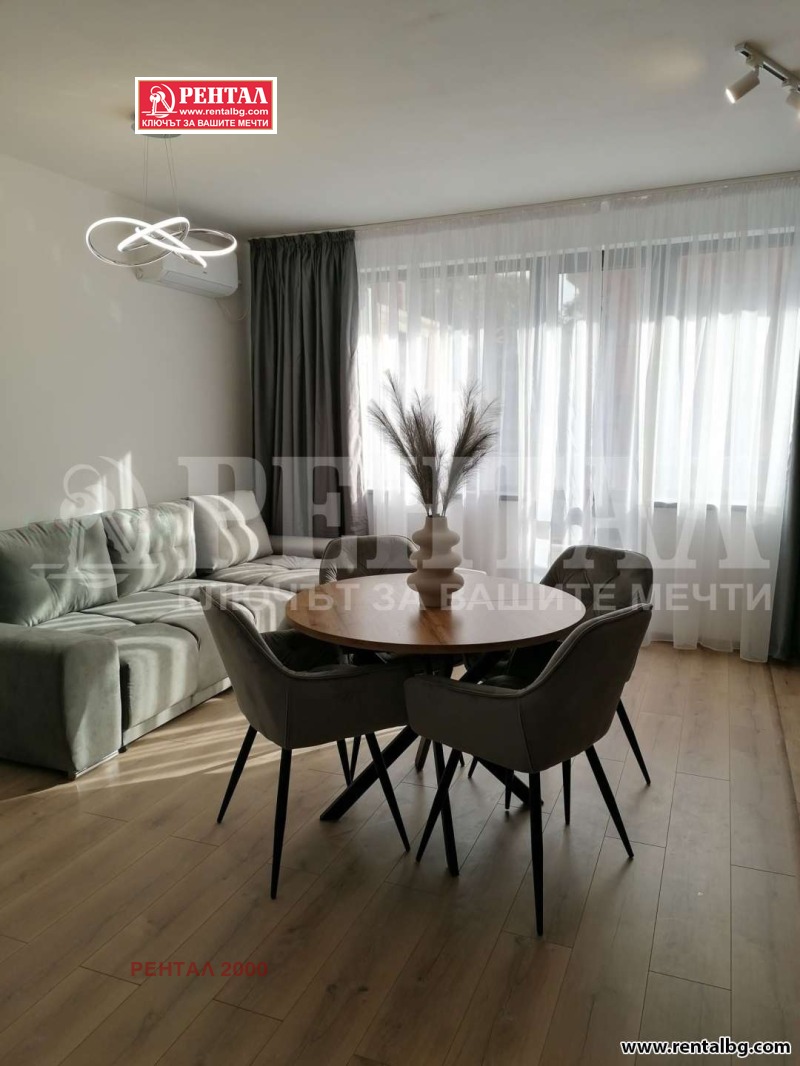 Дава под наем 2-СТАЕН, гр. Пловдив, Център