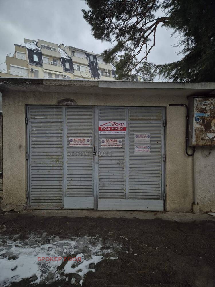 Дава под наем ГАРАЖ, ПАРКОМЯСТО, гр. Сливен, Център