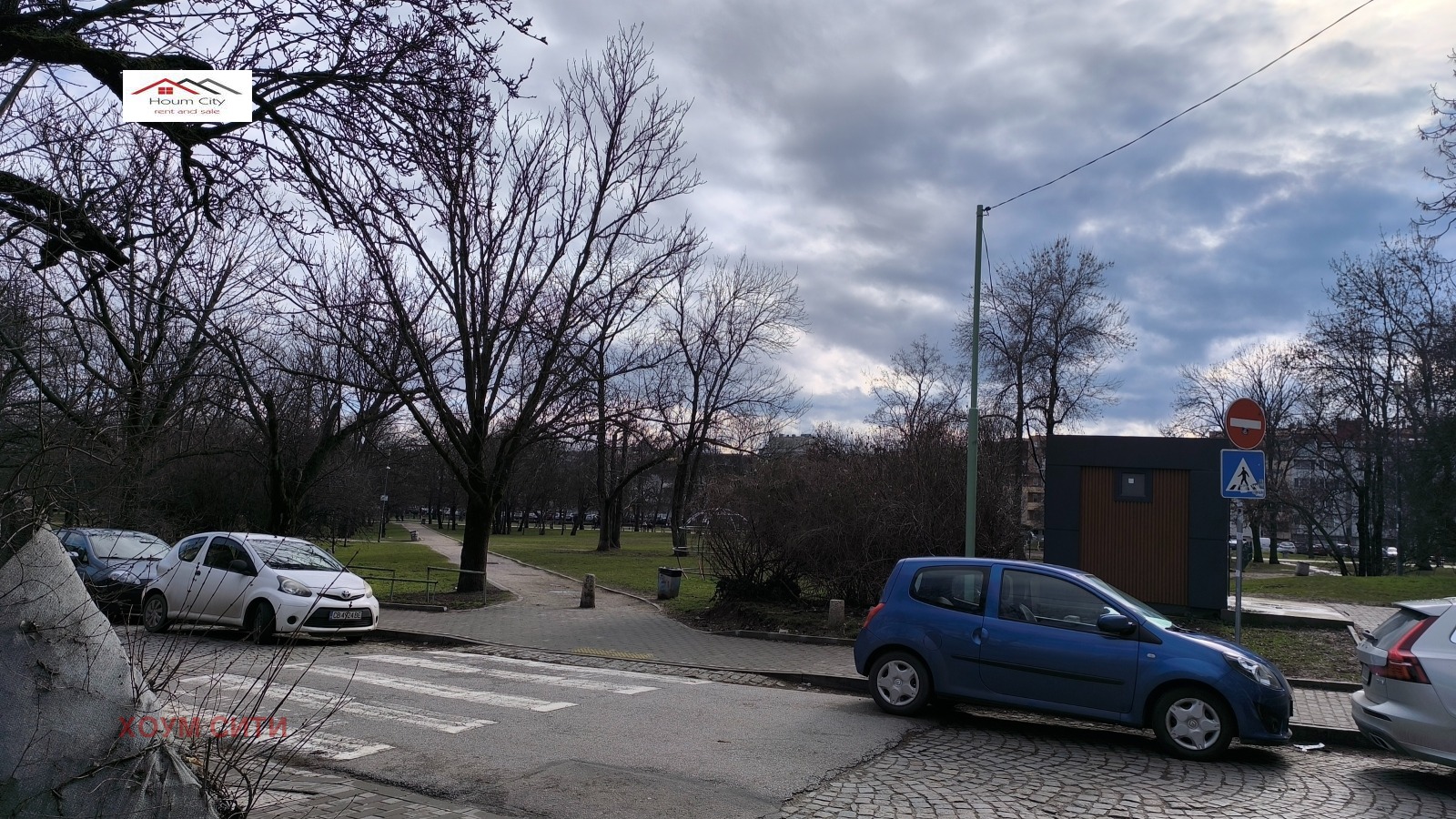 Дава под наем 2-СТАЕН, гр. София, Редута, снимка 10 - Апартаменти - 53389412